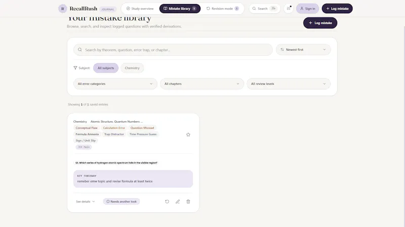RecallRush screenshot 5