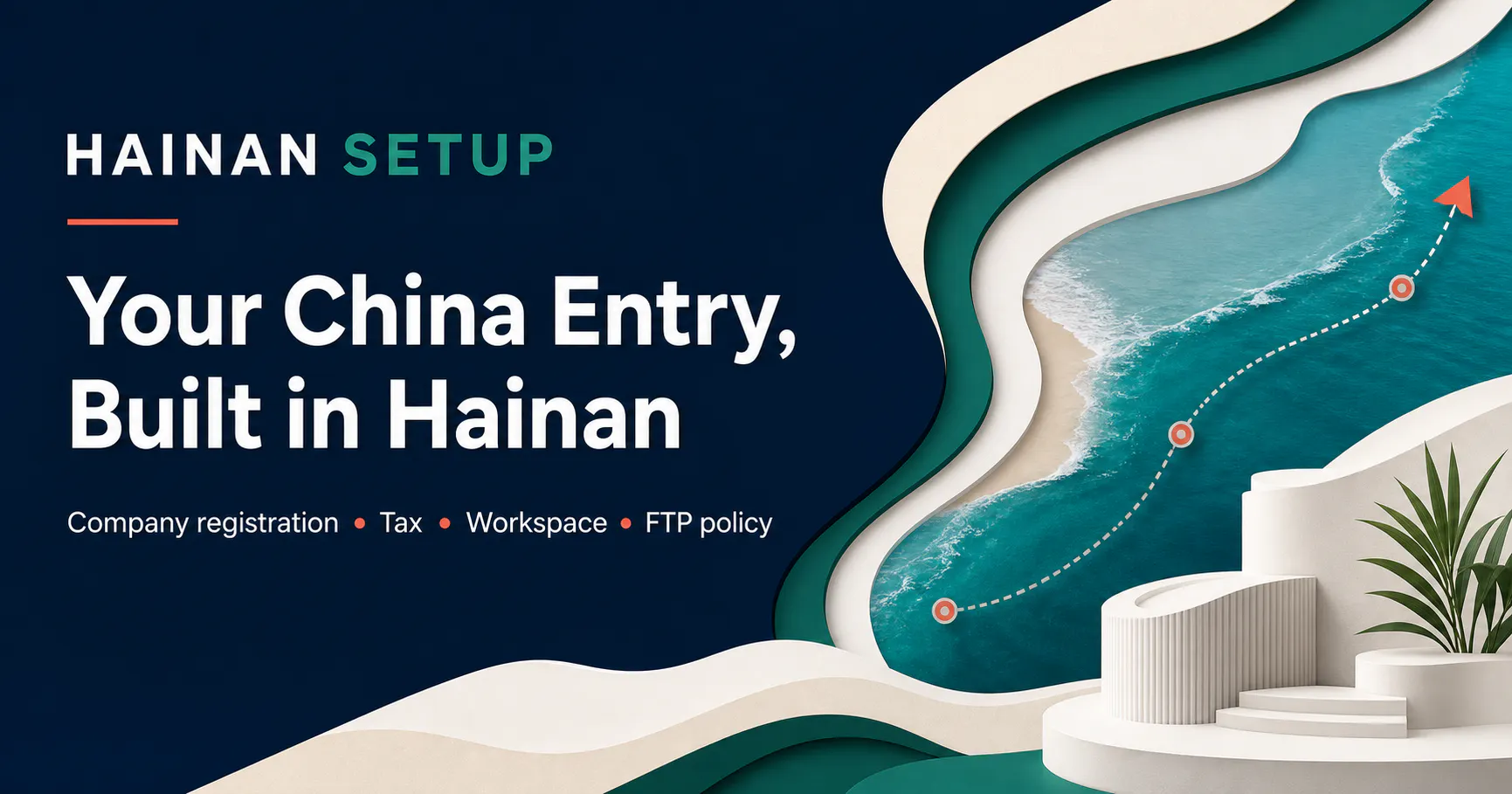 Hainan Setup gallery image