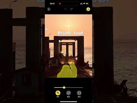 Smoothrase gallery image