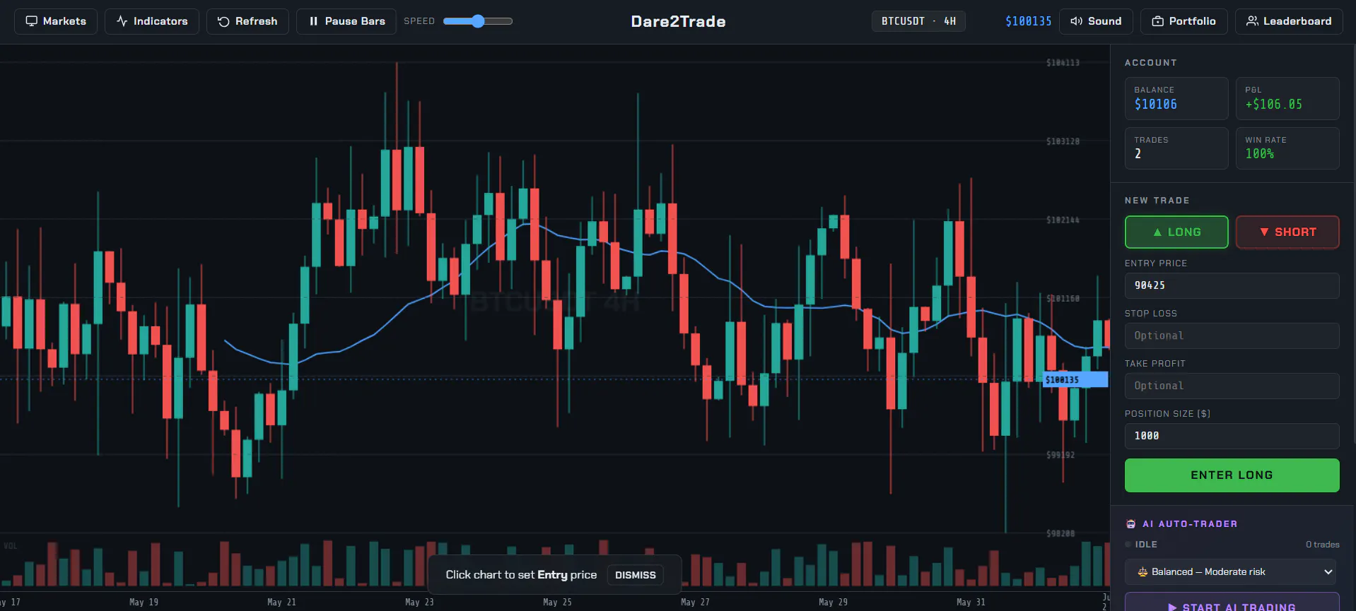 Trading Simulator 제품 배너