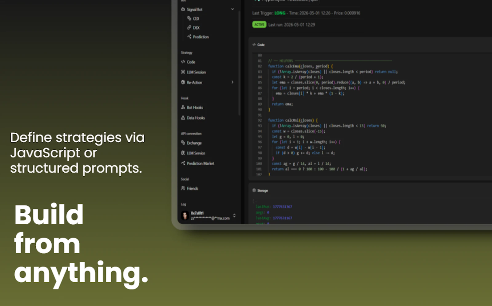 Sigrex screenshot 2