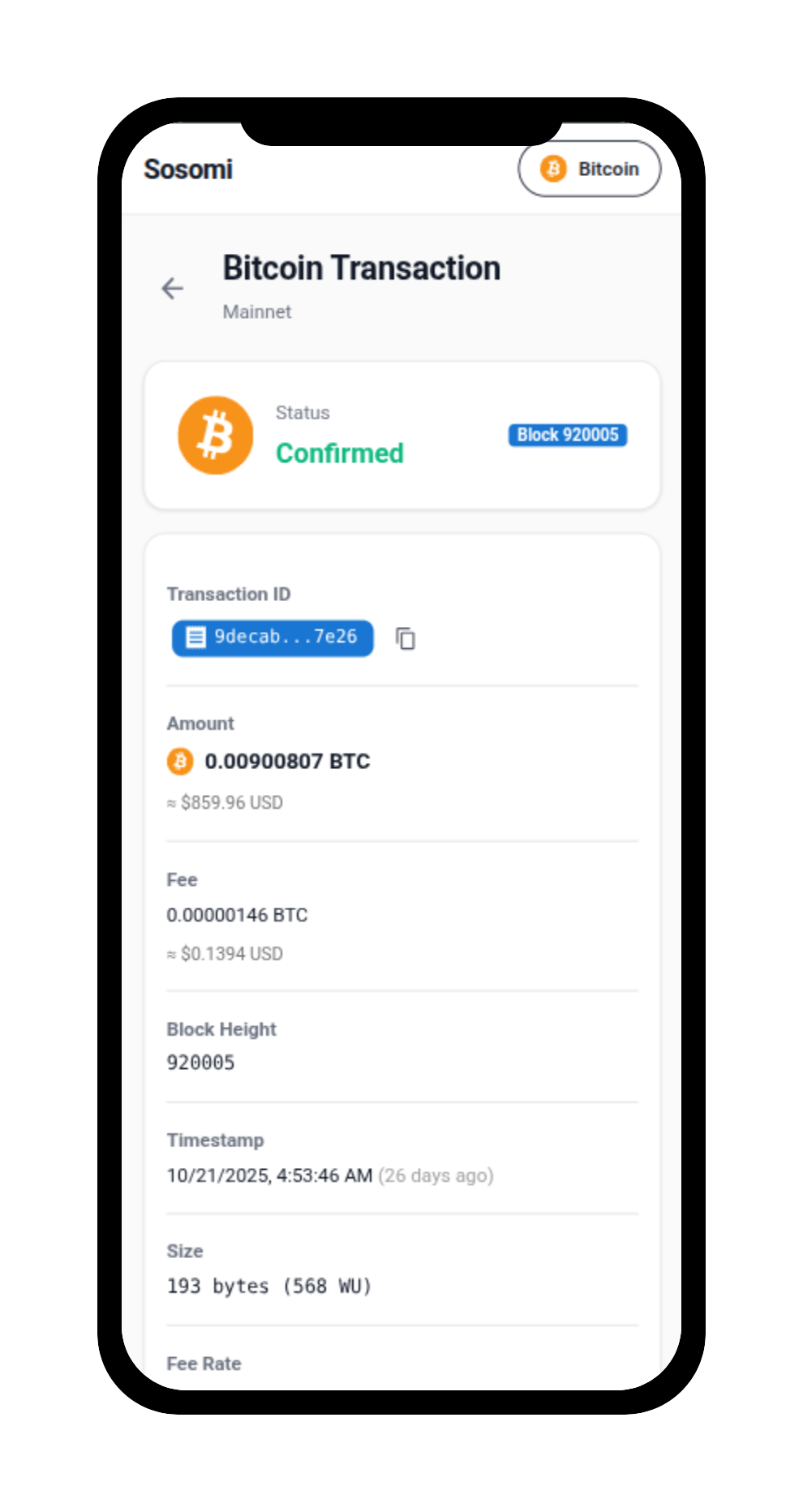 Sosomi gallery image