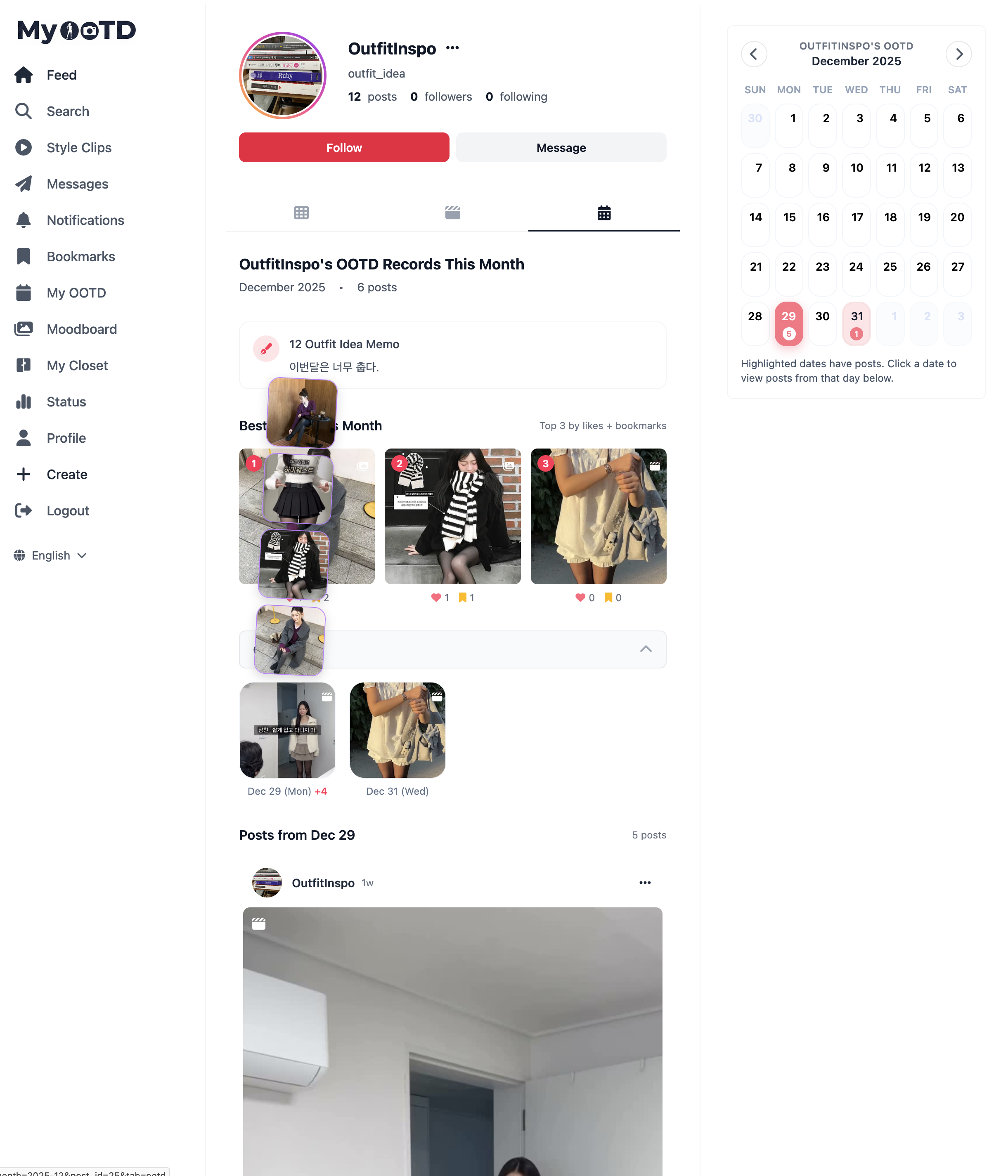 myootd.net gallery image
