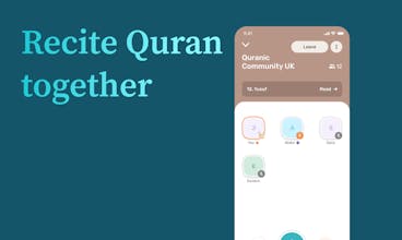 Quranic gallery image