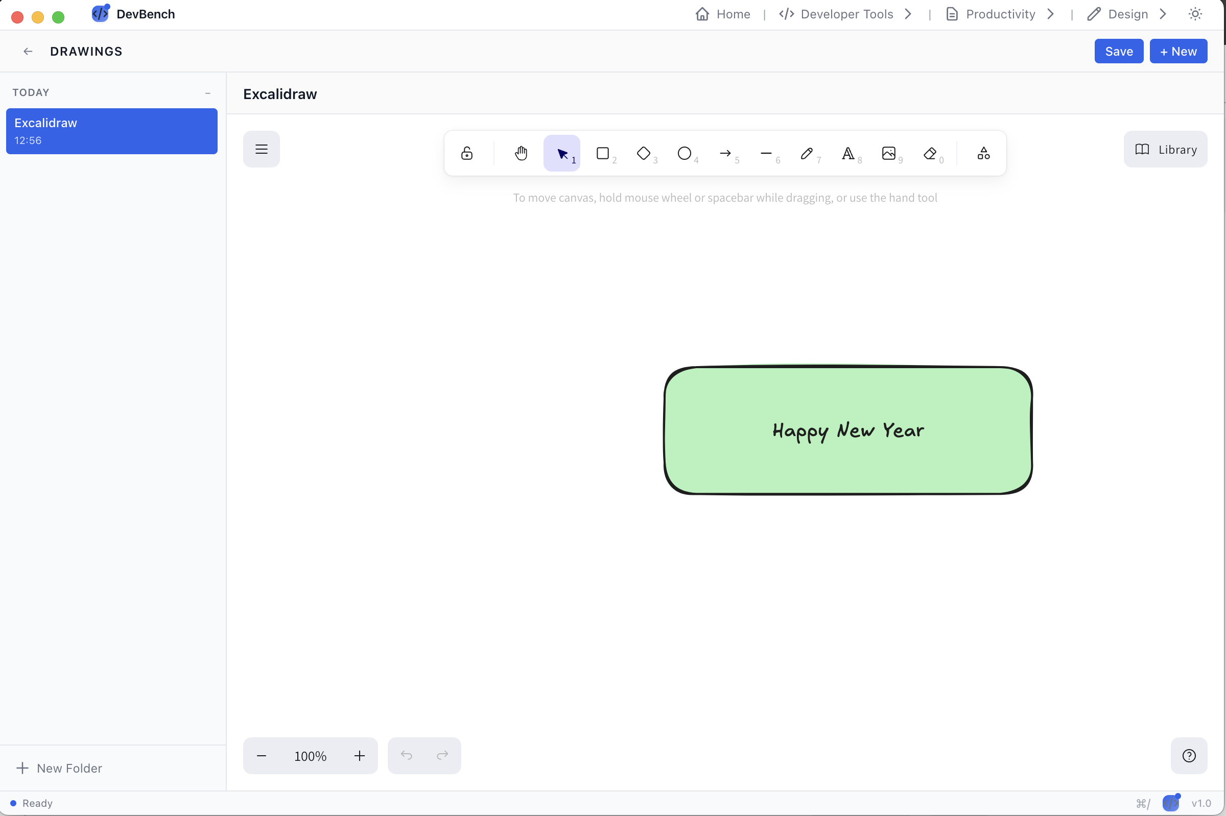DevBench gallery image