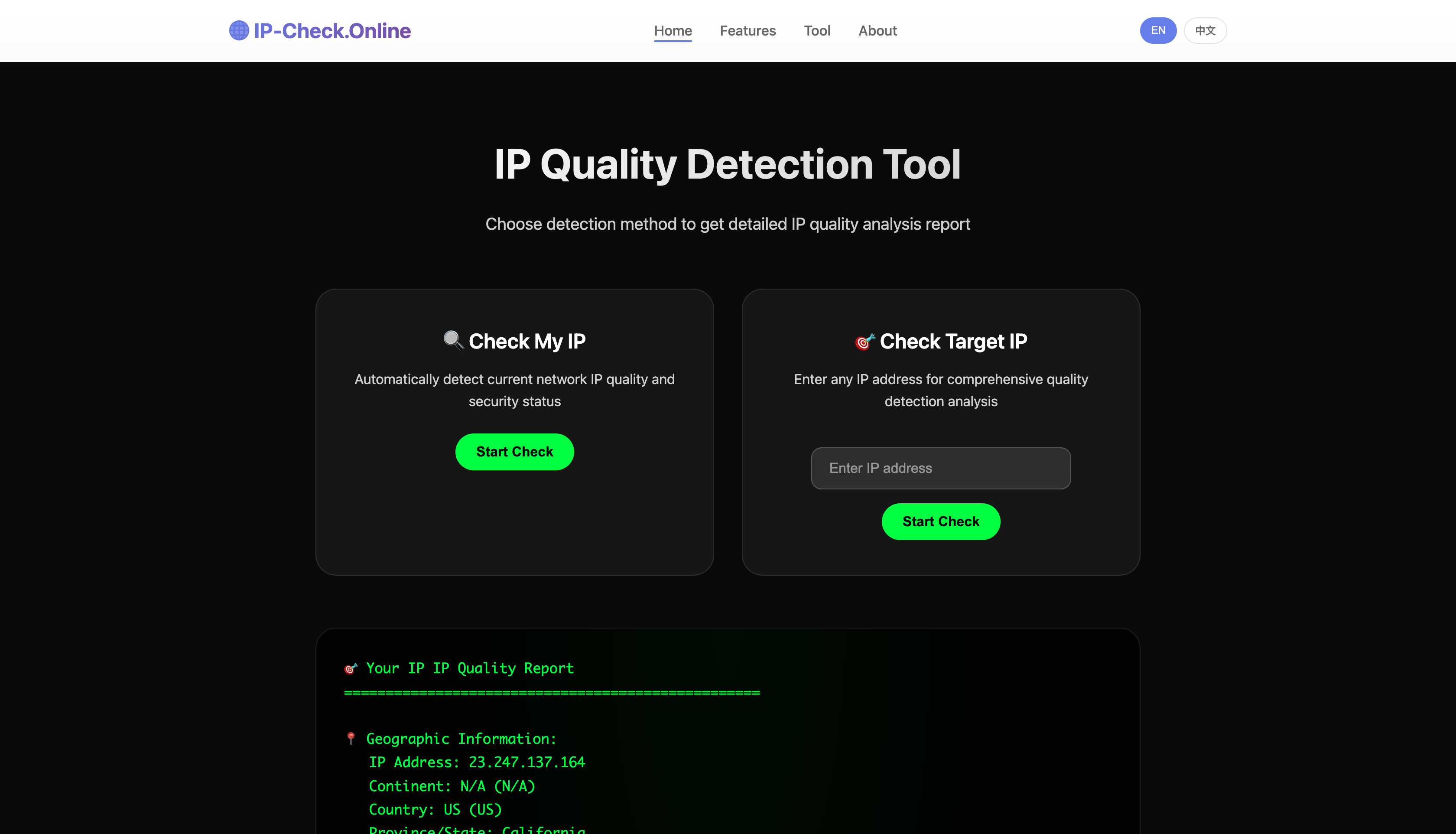 IP-Check.Online - Profesyonel IP kalitesi algılama ve ağ analizi medya 1