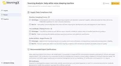 SourcingX gallery image