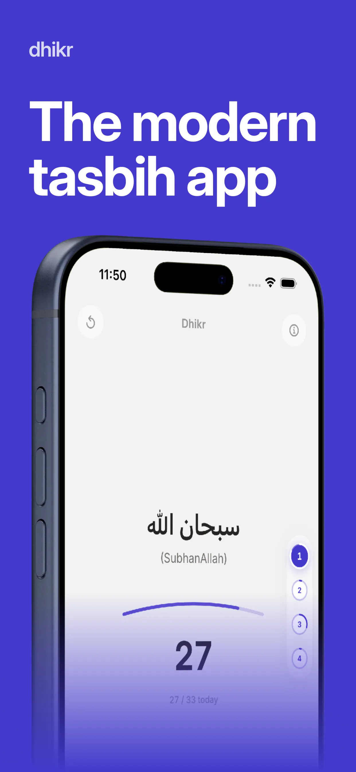 Tasbih Counter: Dhikr gallery image