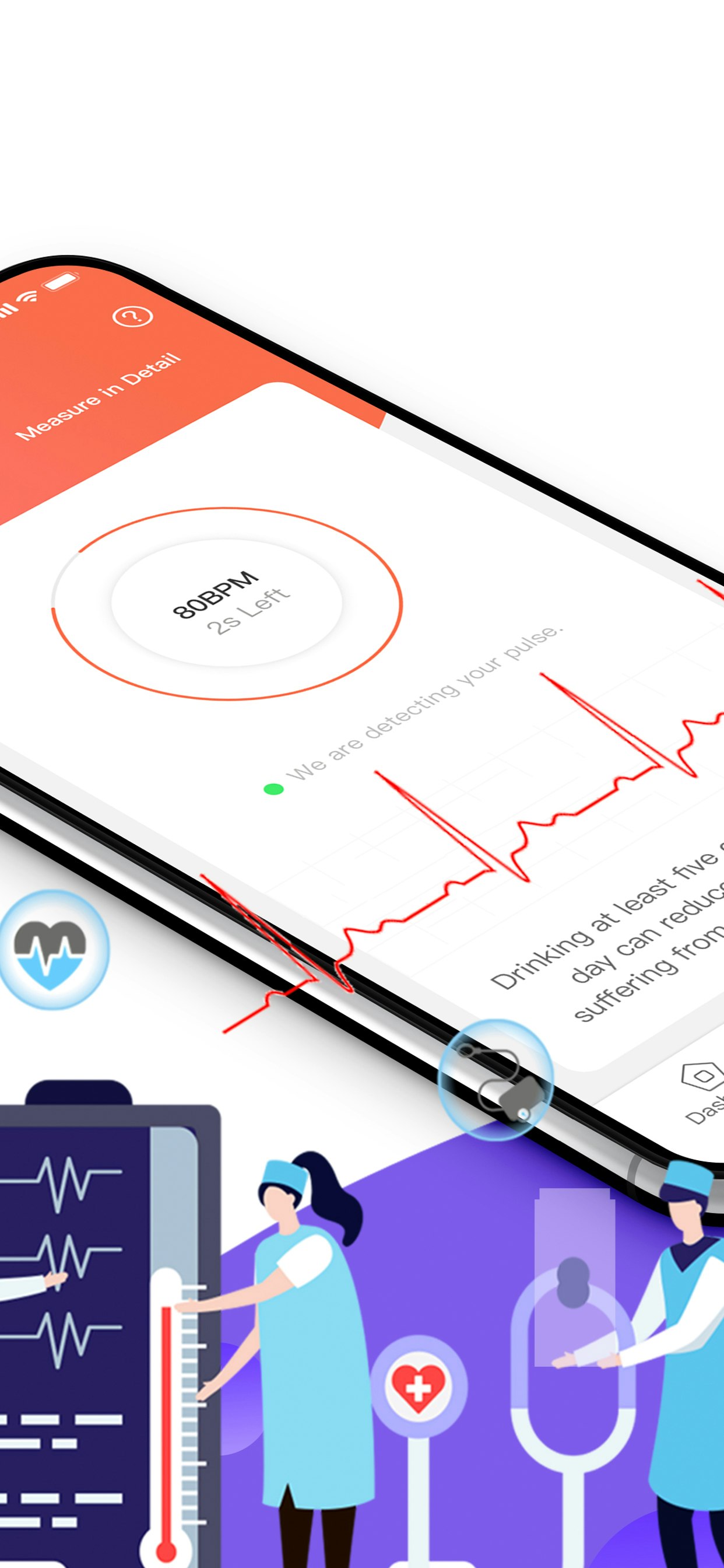 iHeart - Heart Rate Monitor  gallery image
