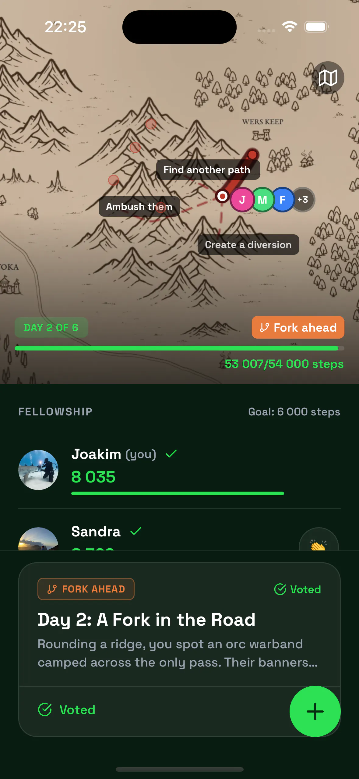 스크린샷 3