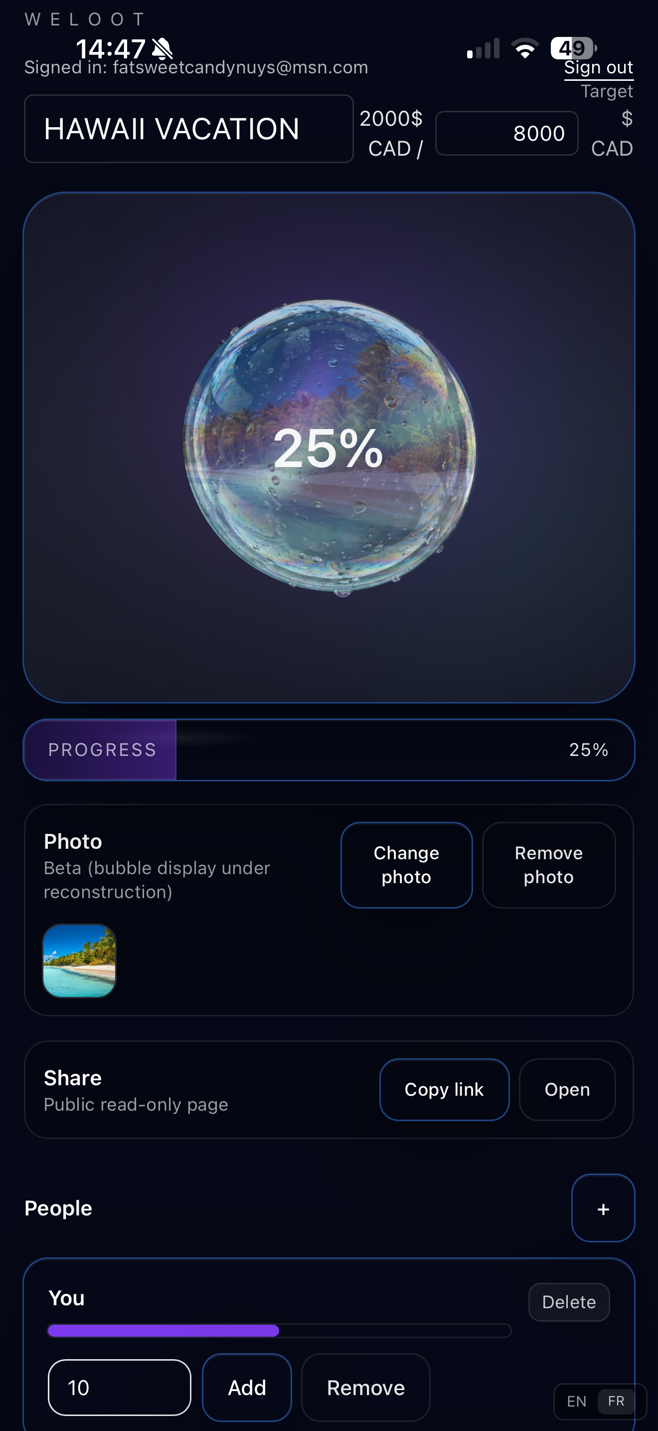 Weloot - Screenshot 2 showing product features and functionality