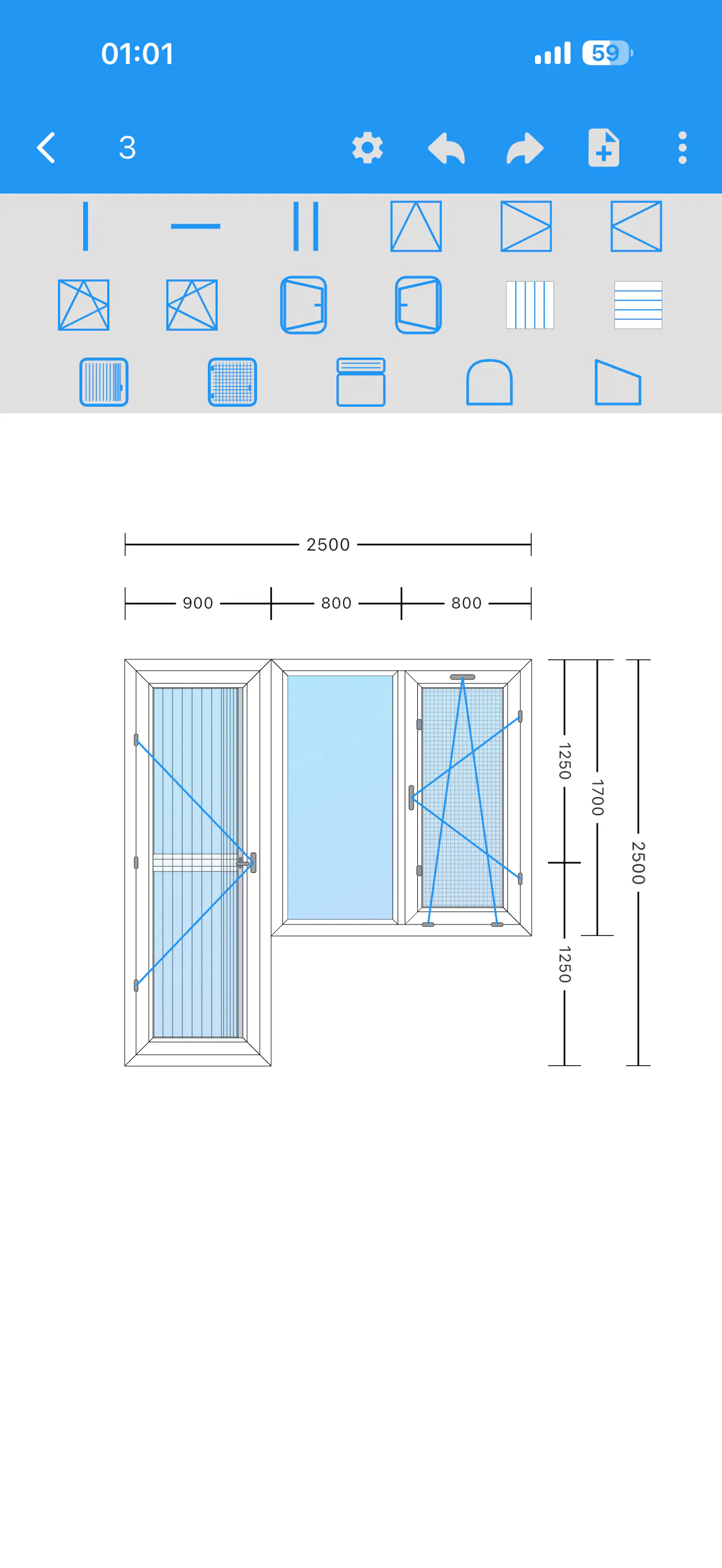 DoorWin gallery image