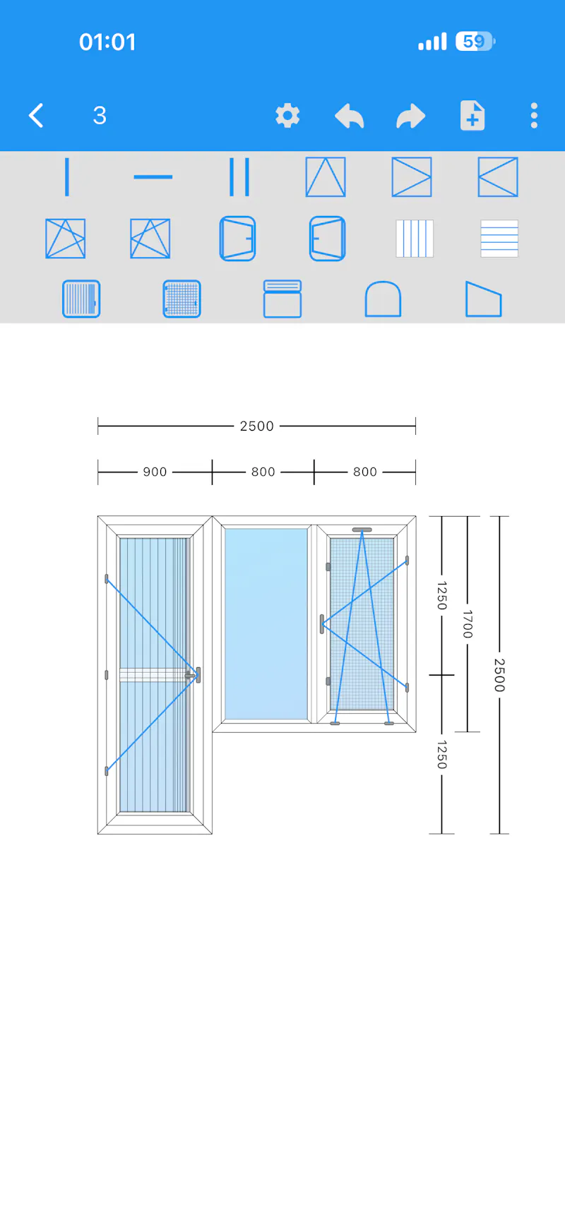 DoorWin screenshot 15