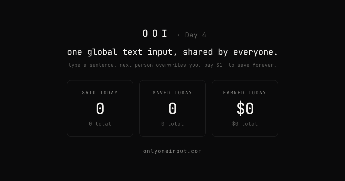 Only One Input gallery image