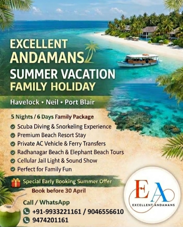 Andaman Tourism Packages  gallery image