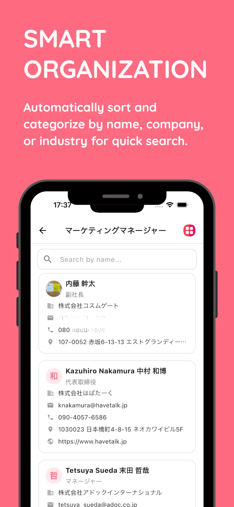 Boxcard - Scan & Save Your Business Card screenshot 4