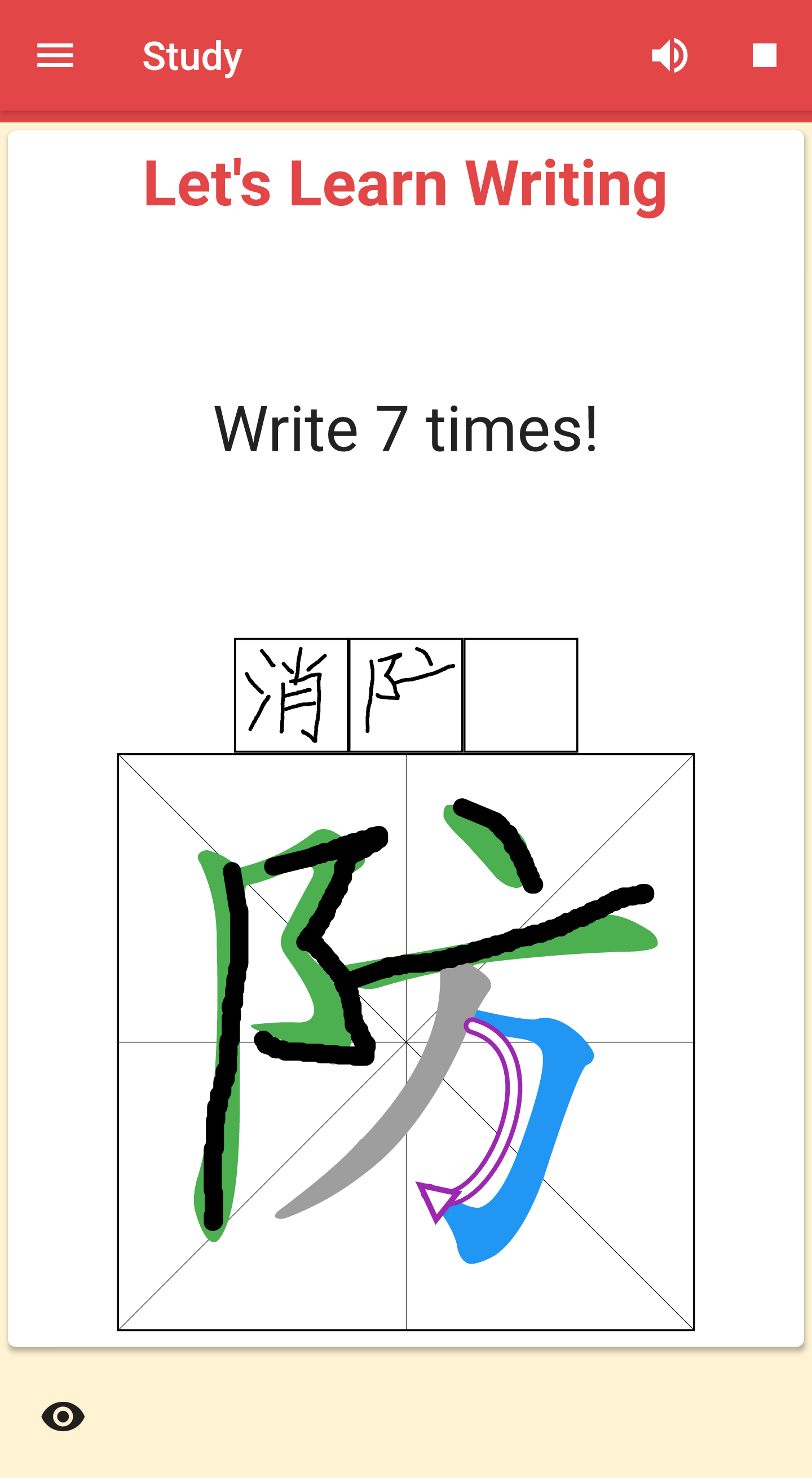 FluentCard gallery image