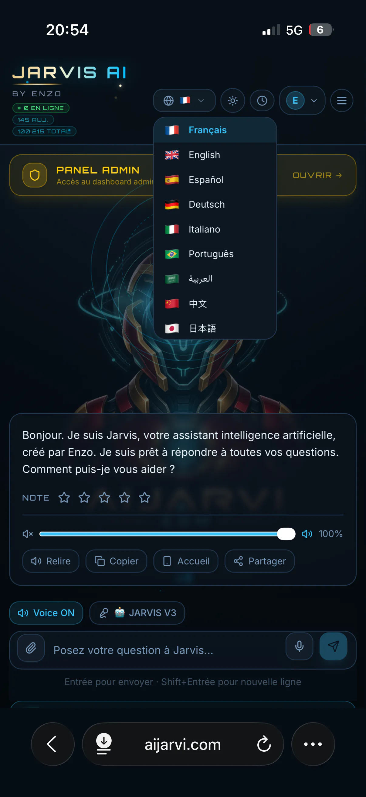 AIJARVI gallery image
