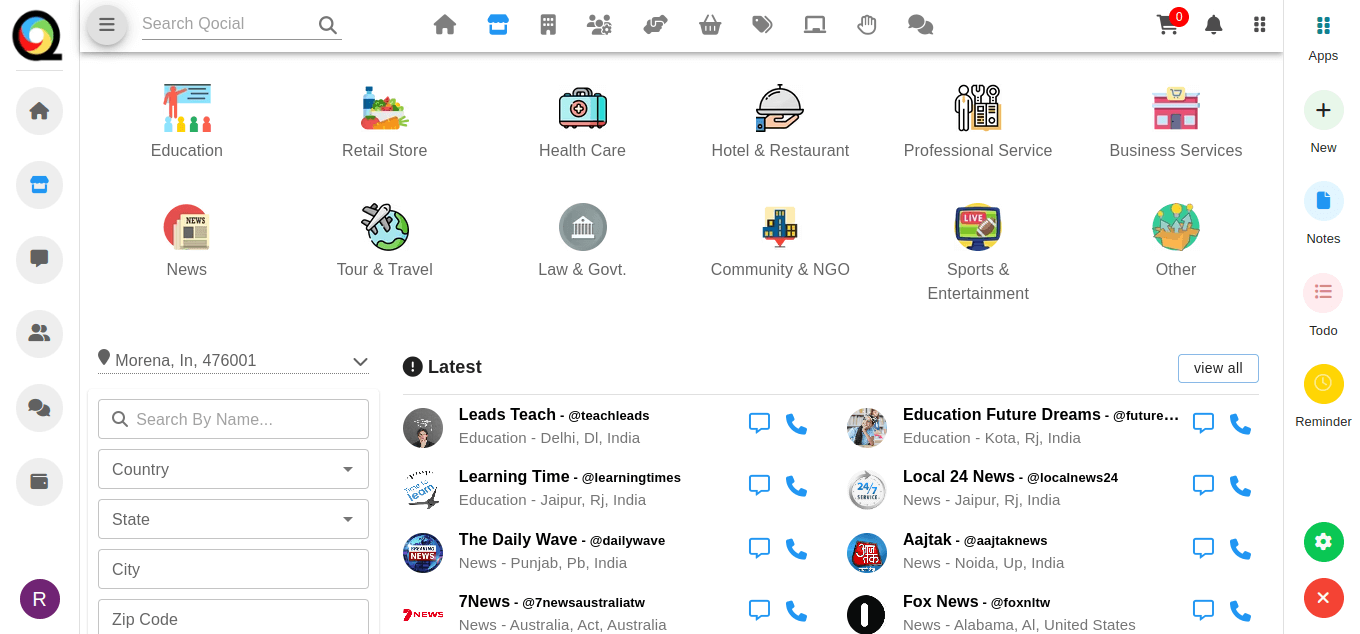 Qocial - superapp - เครือข่ายโซเชียลและพาณิชย์ท้องถิ่นไฮเปอร์ในเมือง media 2