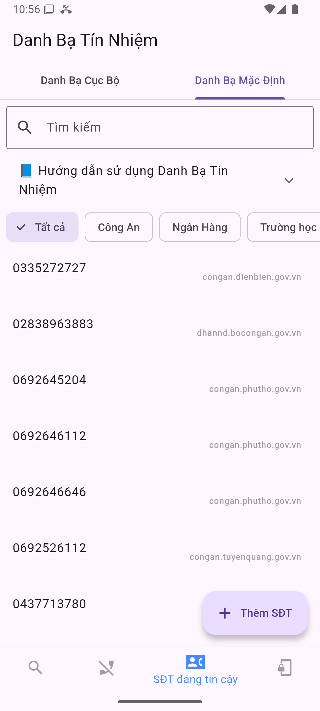 SafePhone gallery image