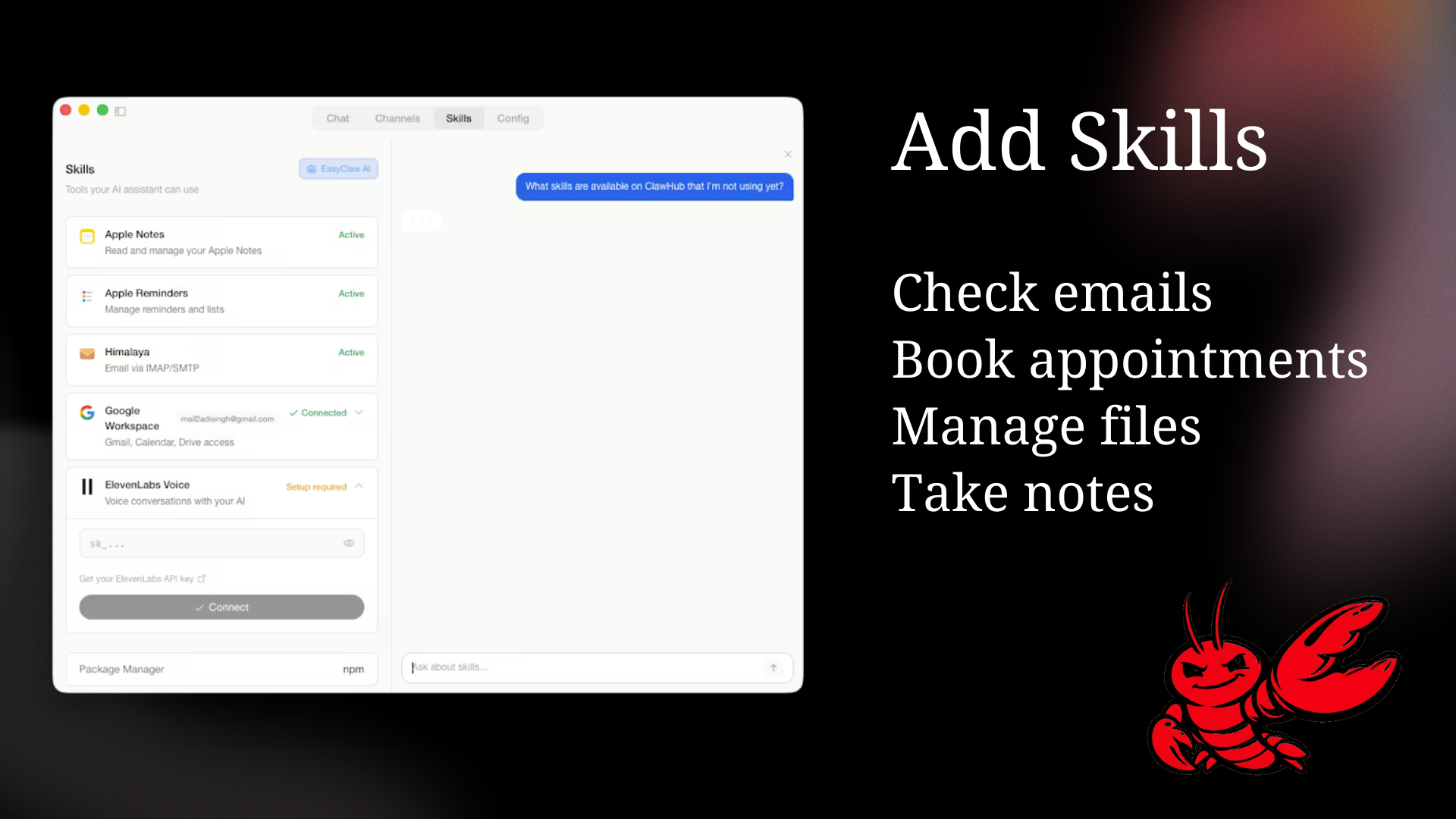 EasyClaw gallery image