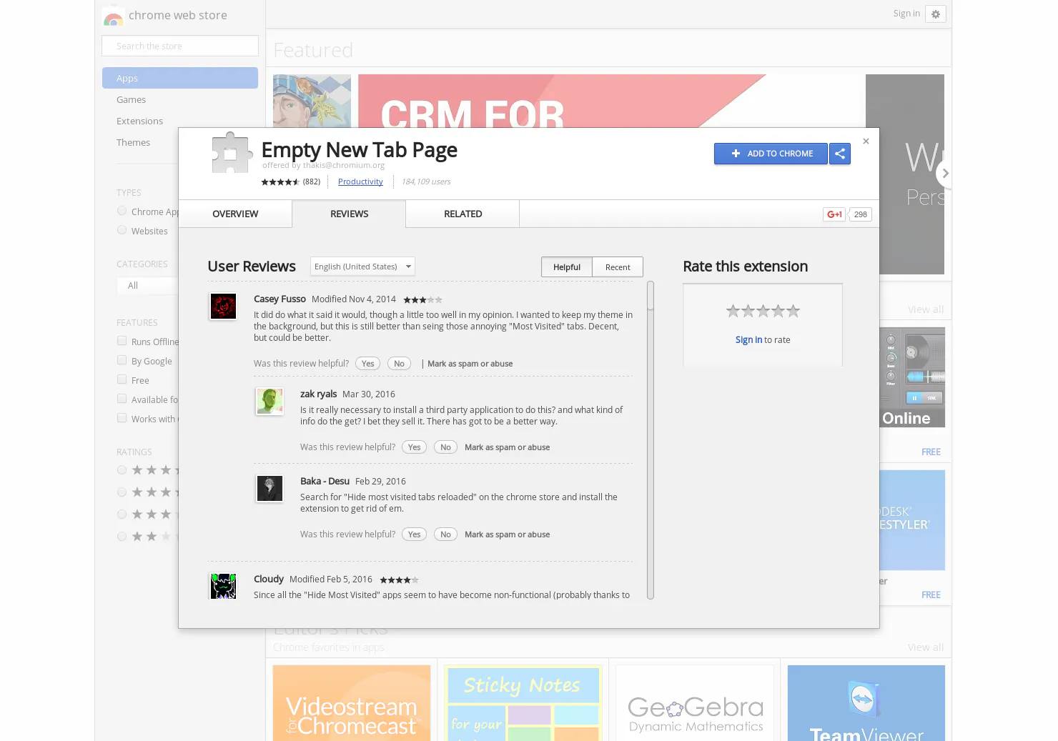 Empty New Tab