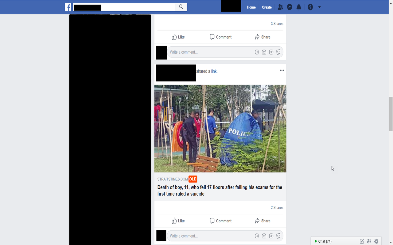 SureOrNot gallery image