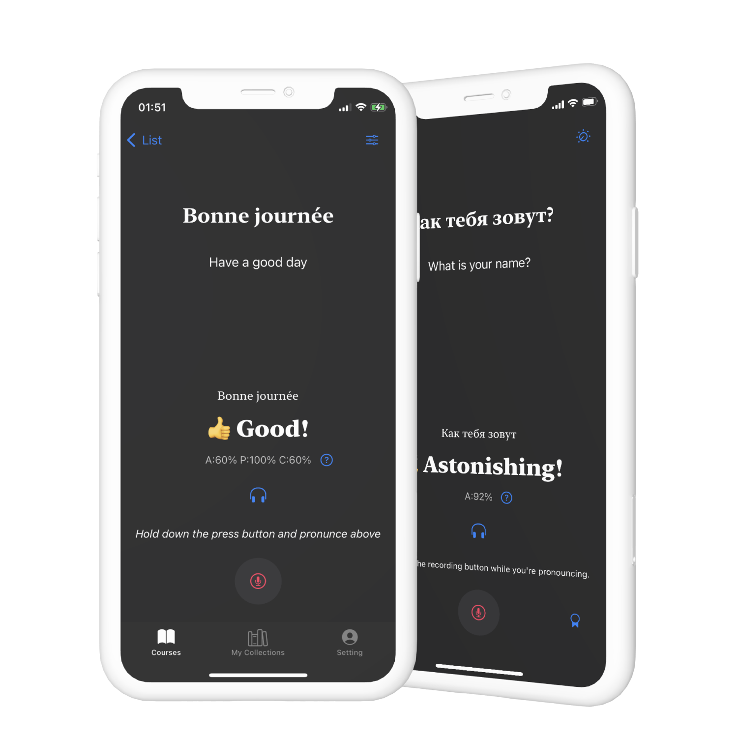 Nativeway gallery image