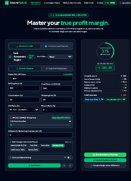 EcomMatriX