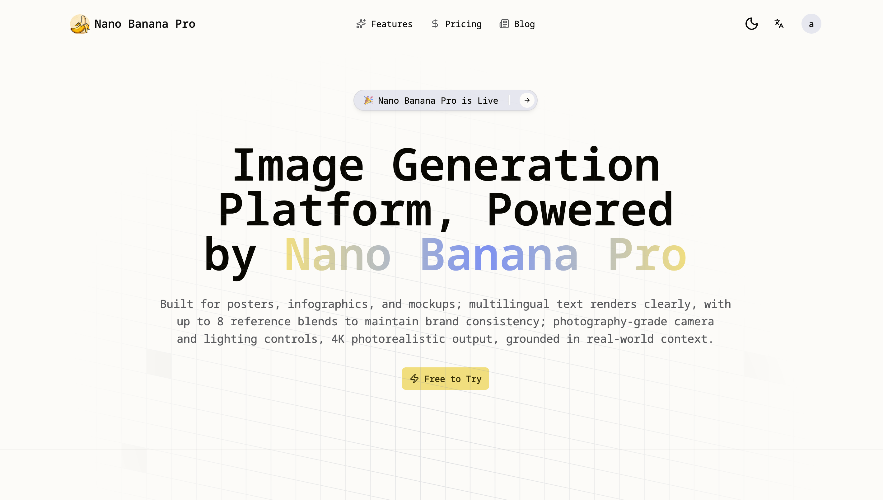 NanoBananaPro gallery image