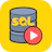 SQL Play