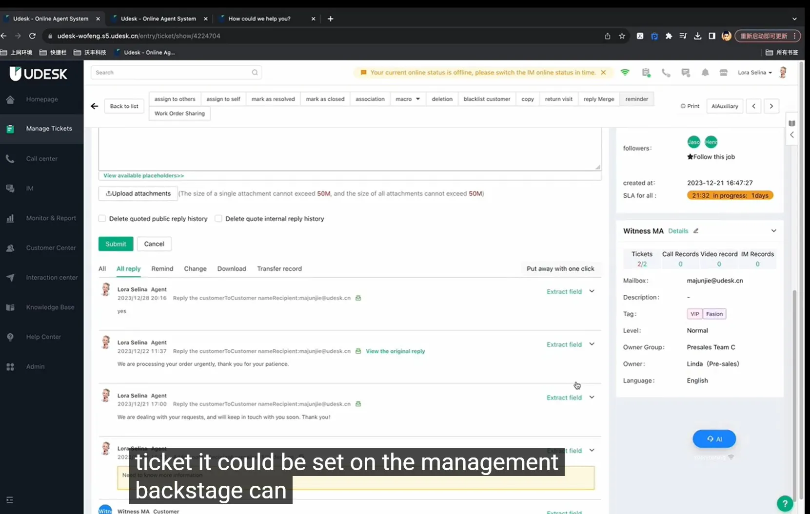 Ticketing gallery image