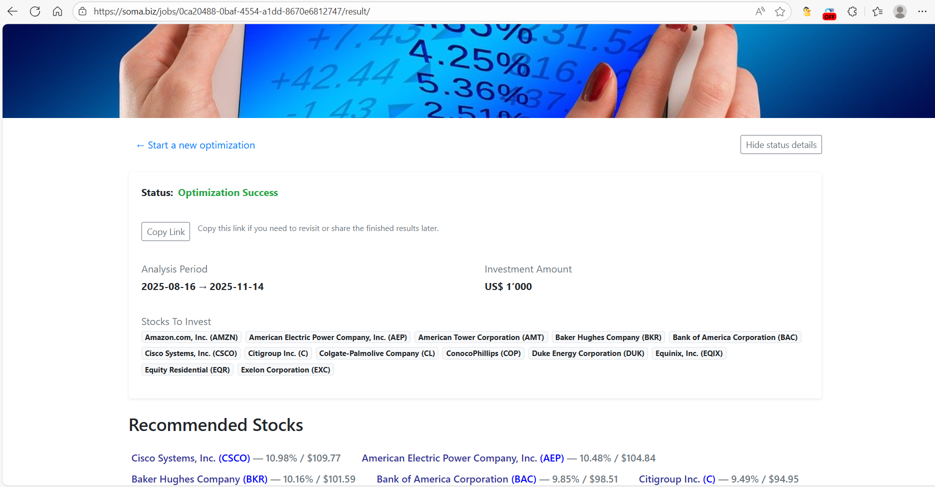 Soma Quantum Portfolio Optimization - Screenshot 2 preview