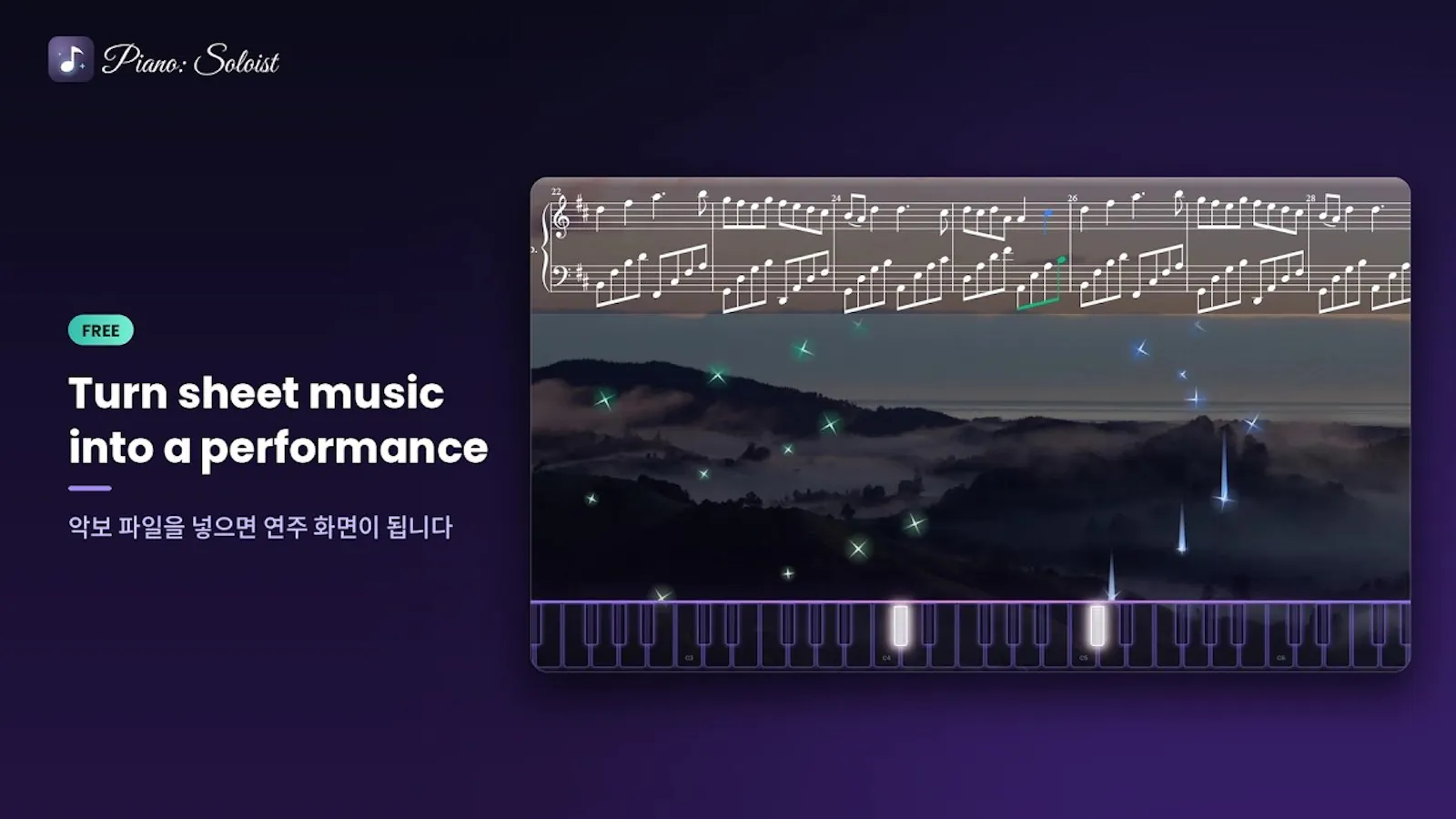 Piano: Soloist screenshot 1 (video preview)