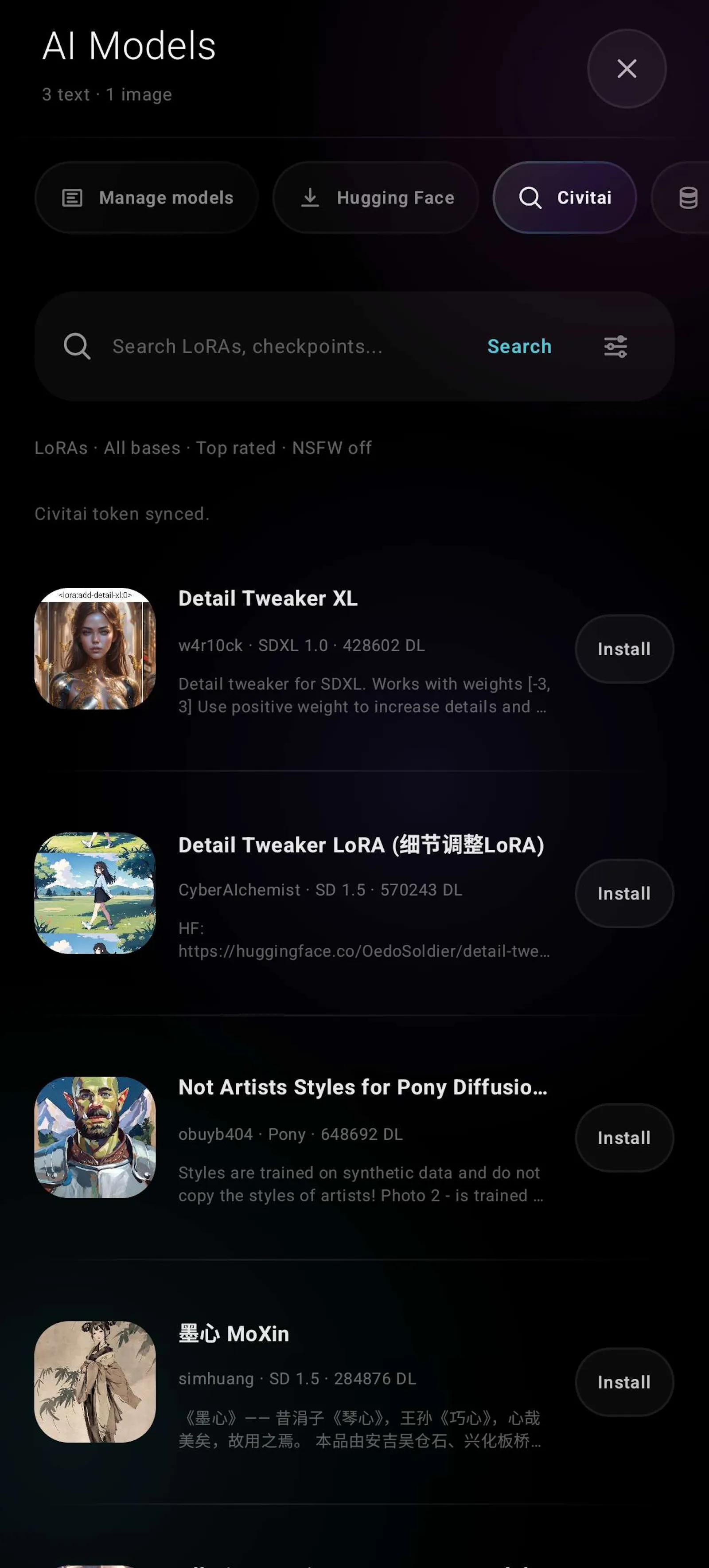 Nexis screenshot 9