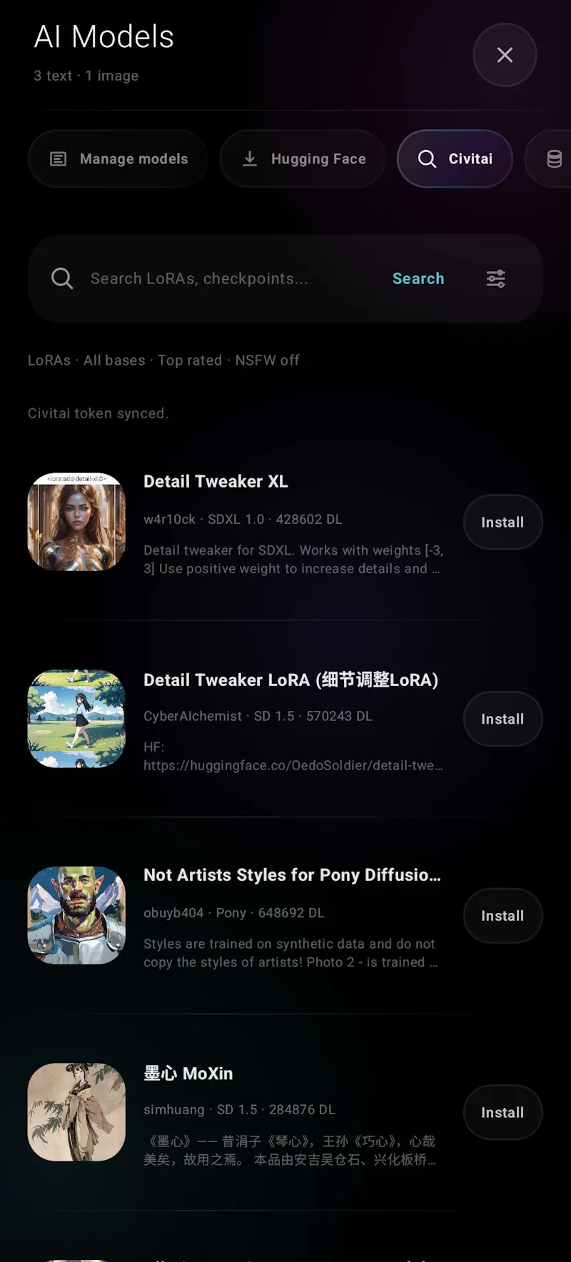 Nexis screenshot 9