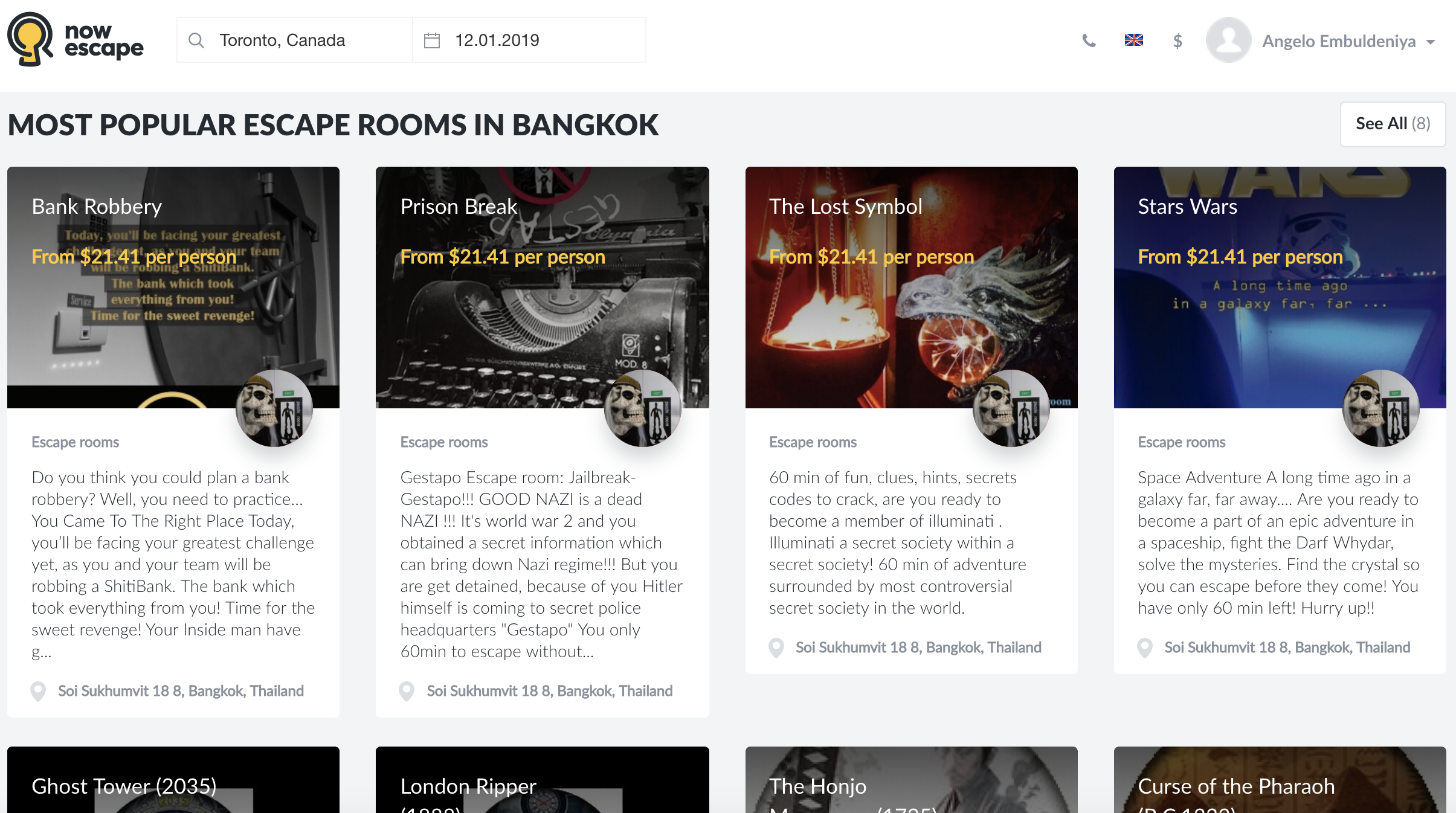 Nowescape gallery image