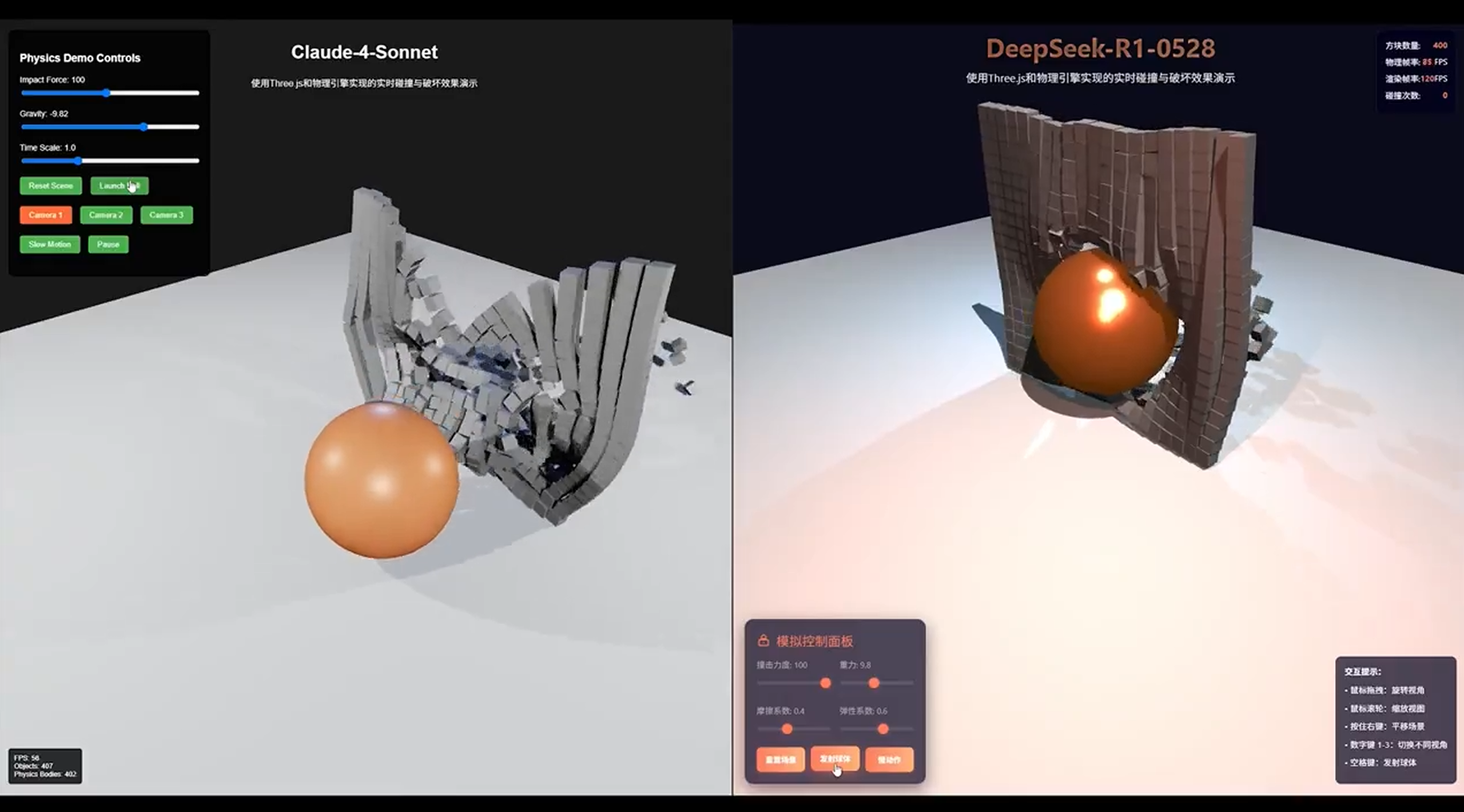 DeepSeek-R1-0528 media 3
