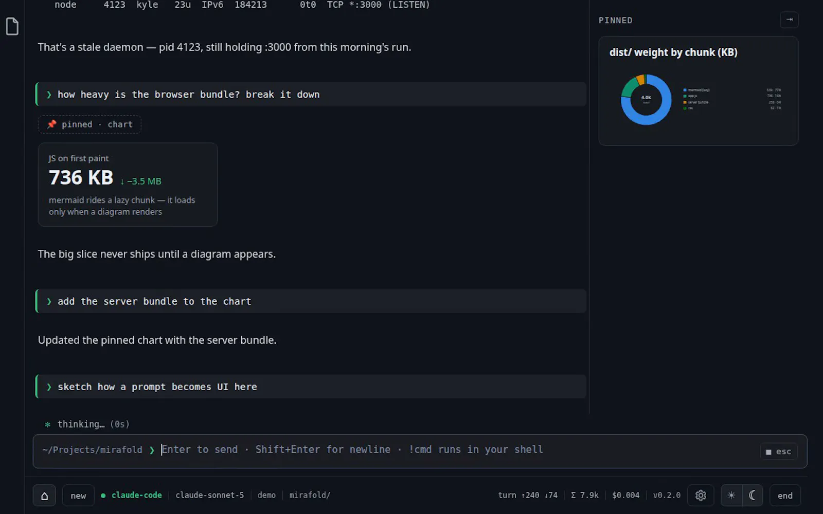 Mirafold screenshot 3