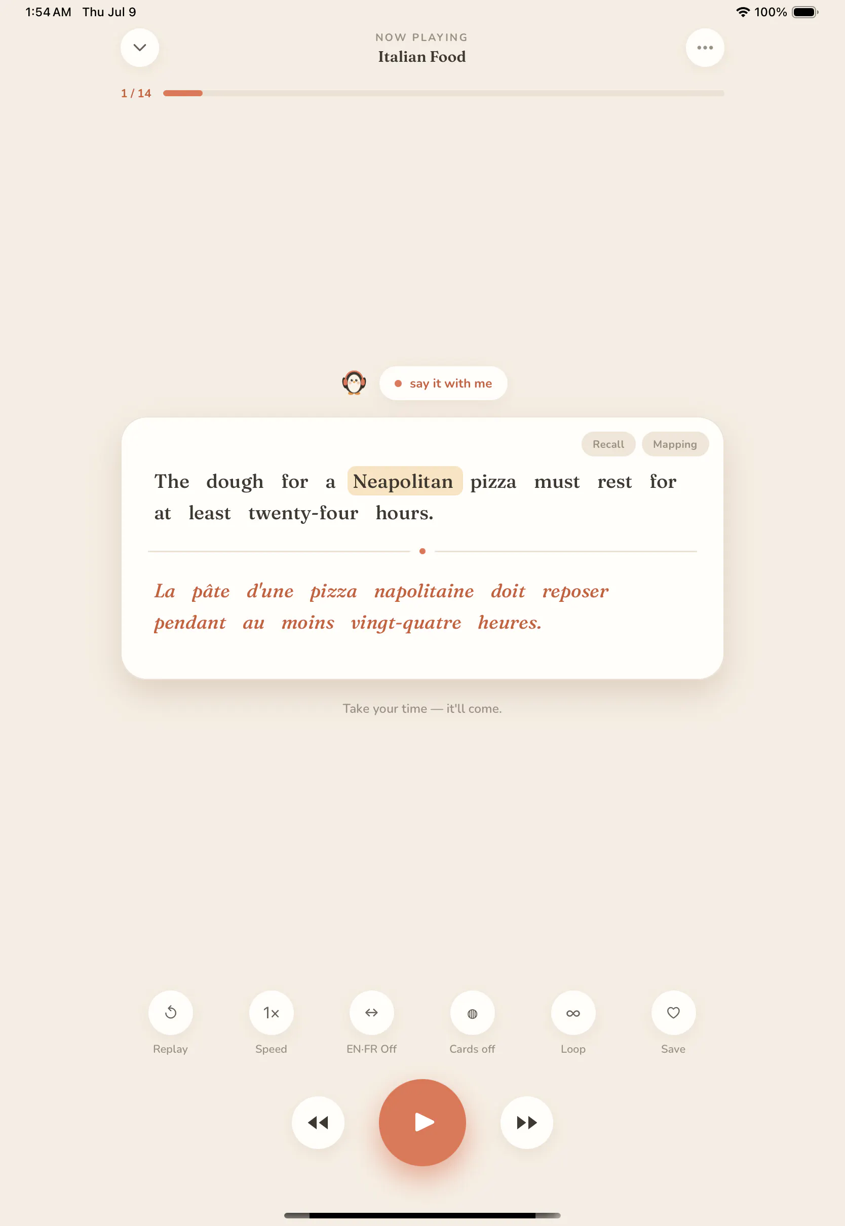 Couplet gallery image