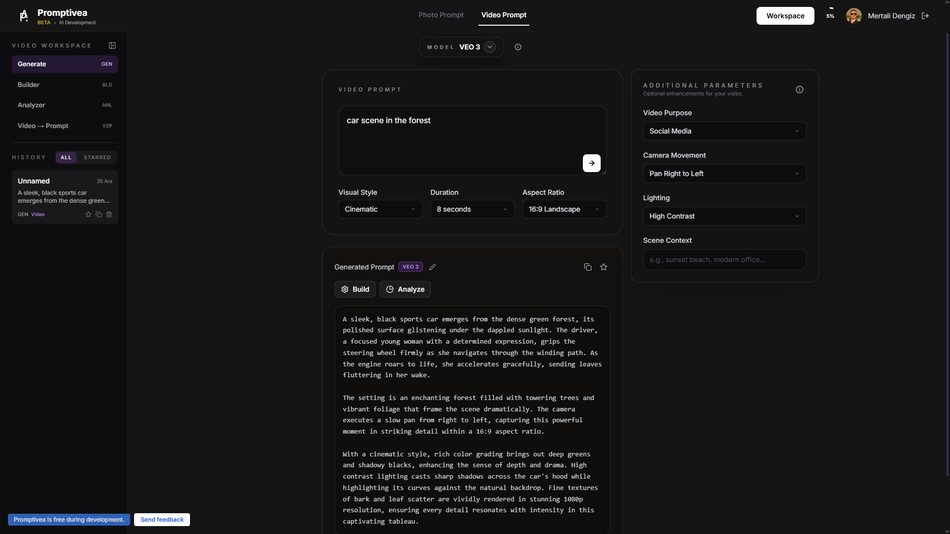 Promptivea.com gallery image