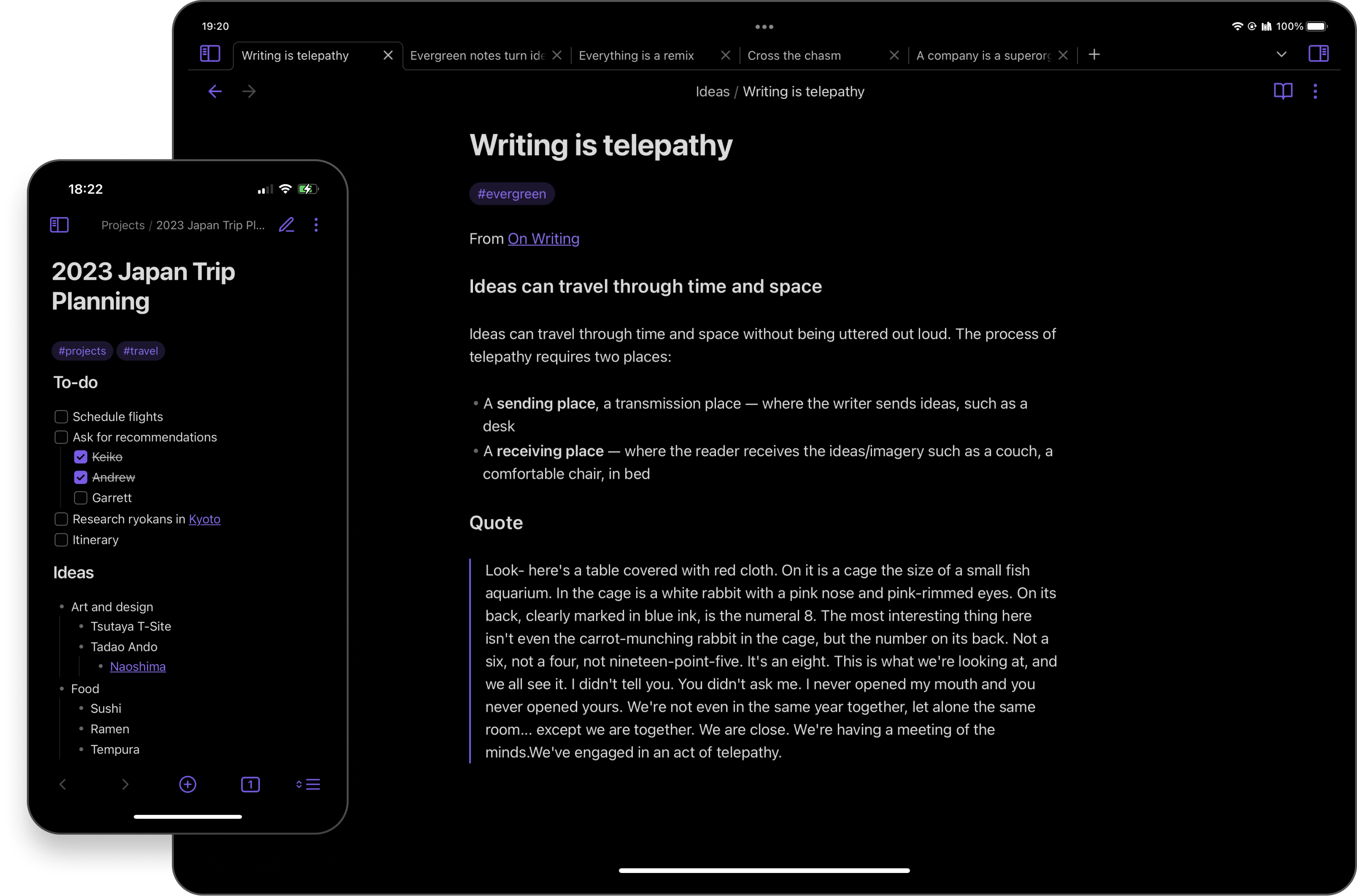 وسائط سبج 1.0 - نظرة جديدة تمامًا ، طريقة جديدة للتصفح ، بداية جديدة 4