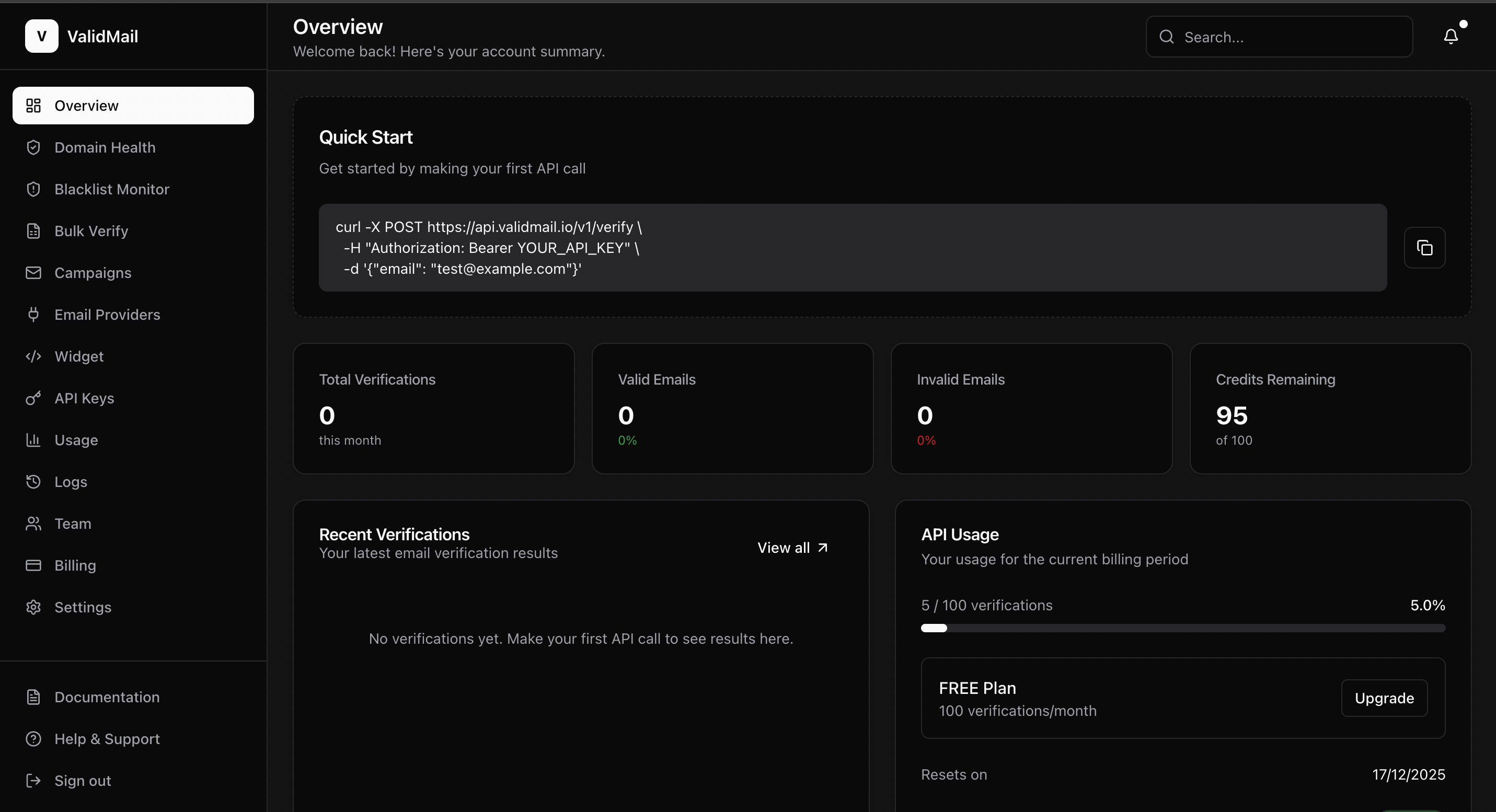 ValidMail - Main product screenshot demonstrating key features and user interface
