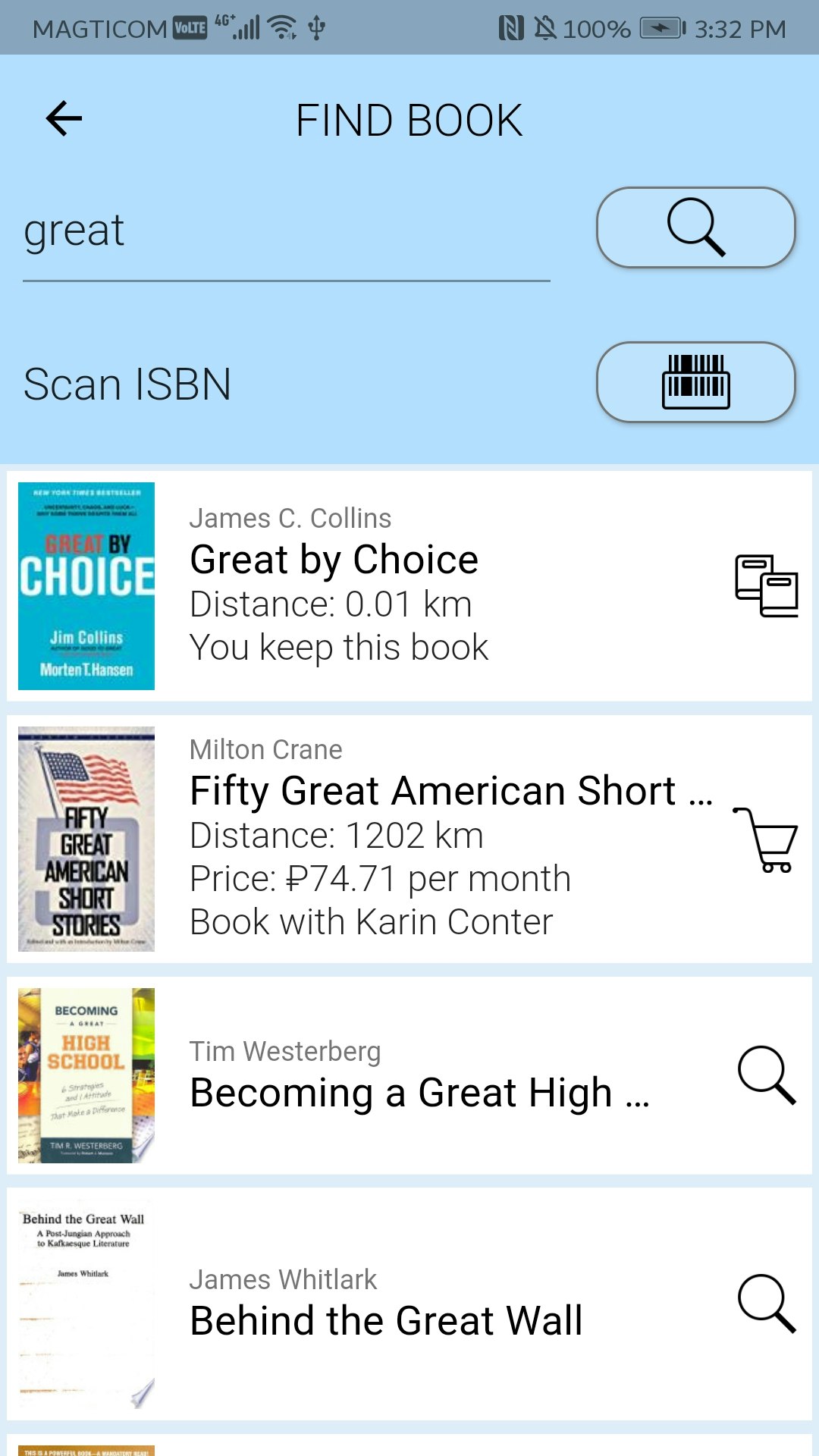 Biblosphere gallery image