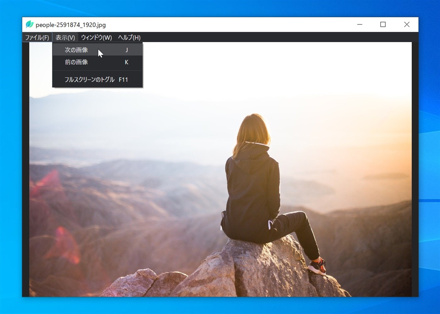 LeafView gallery image