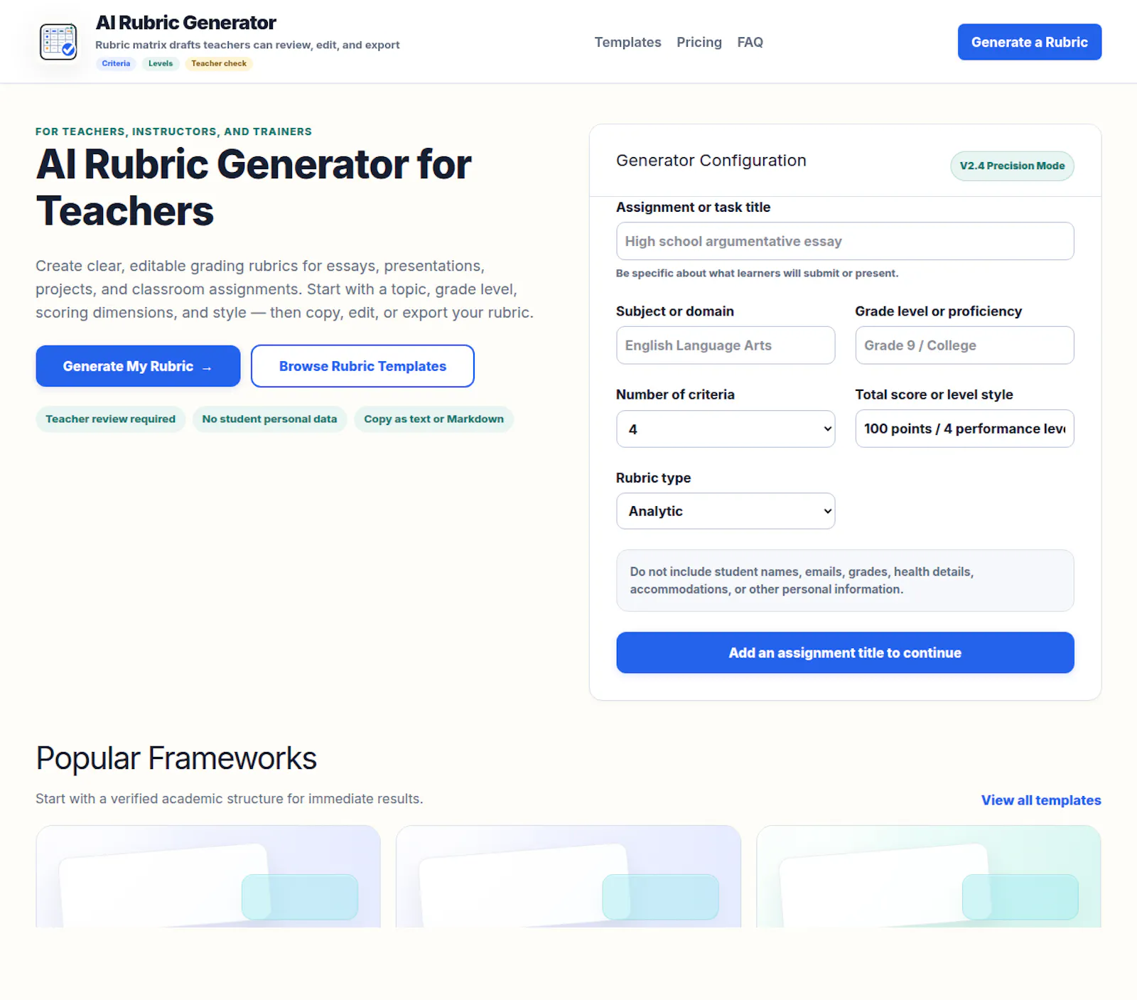 AI Rubric Generator screenshot 1