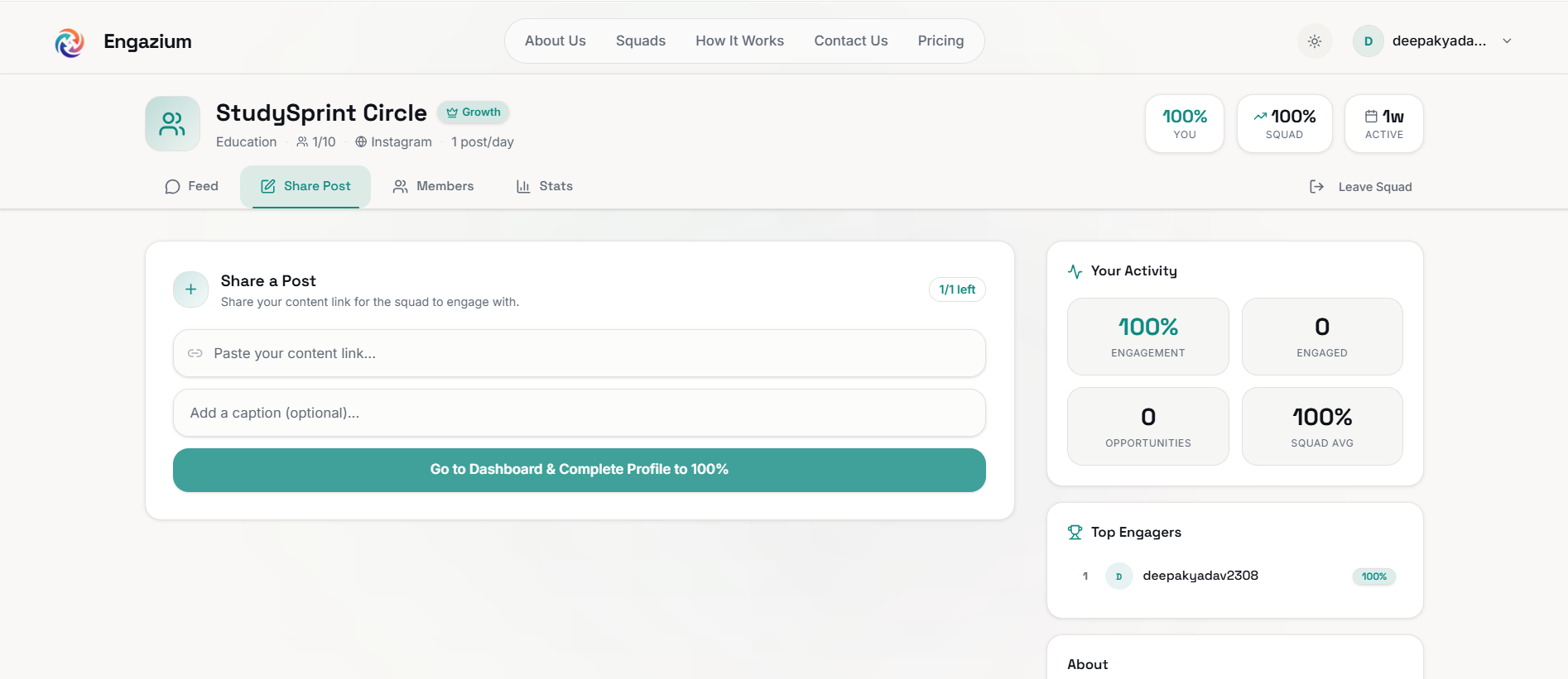 Engazium - Screenshot 2 showing product features and functionality