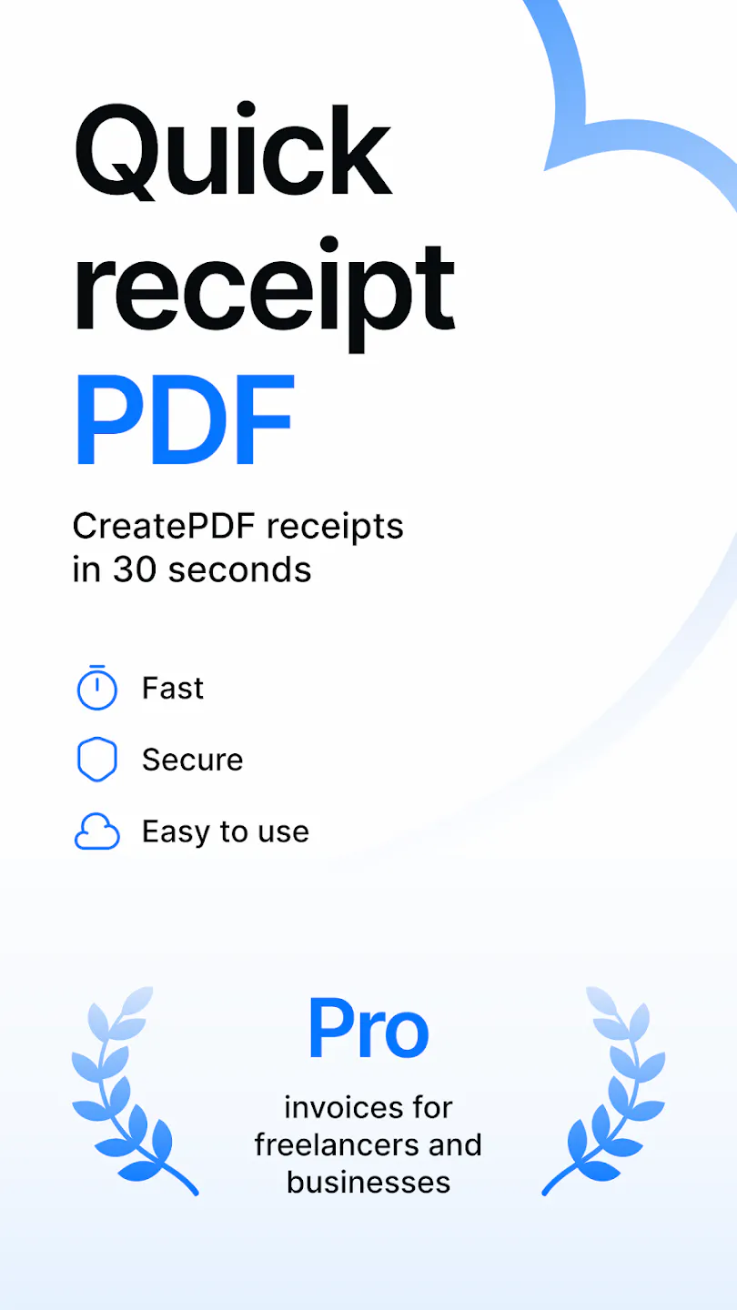 QuickReceipt screenshot