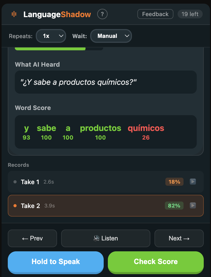 Language Shadow - Screenshot 2 showing product features and functionality