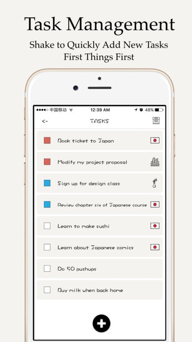 Cuckoo gallery image